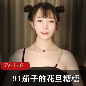 俄国G乳颜值女神清纯外表下竟如此风骚太仙气了 ，粉嫩白虎穴[1V-850M]
