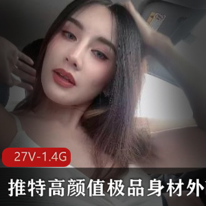 两部国产-闹洞房S新娘-OL体验按摩记 [2V-1.6G]