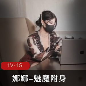 张爱玲Aily粉丝祭【8V-3G】