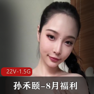 黑人兄弟齐分享~ [1V-861M]