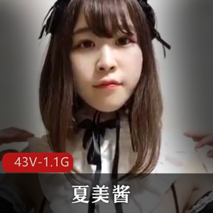超火！日本高颜值甜妹媚洋-Rikakogonewild [53V-3.3G]