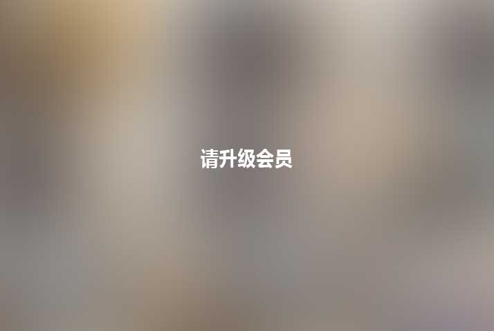 米娜学姐JKshao+nu+gao+chao体验推特视频1部168M太高兴了