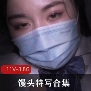 推特小美劲爆指教1部108MB绝品