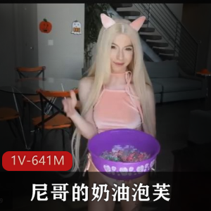 百度云校花泄密视频2部60M粉嫩多汁